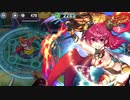 政剣マニフェスティア　H8-6　完全勝利　ケイラ　ソロ　絆有り