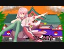【ポケモンUSM】朱雀の幻天神楽 【VSそまちー】