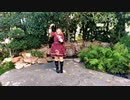 [ゆい39]  ブレス・ユア・ブレス 【オリジナルの振り付け】【踊ってみた】