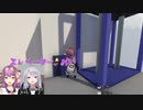 ヤンキーな振る舞いをするも根の真面目さが出ちゃう桜凛月と樋口楓【にじさんじ・切り抜き】