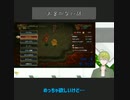 渋谷ハジメさん、お金がない話まとめ(修正版)