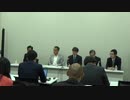 緊急記者説明会!!「国会議員による不当な人権侵害を許さず、 森ゆうこ参議院議員の懲罰とさらなる対策の検討を求める」署名活動について