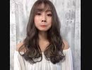 水越愛華 202