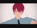 [MMD黑バス]失敗作少女  [赤司征十郎]