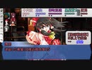 【シノビガミ】ふたくちでPandora's Box：後編
