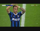 FULL・前半（2of2）《19-20UEFA CL》 [GS第3節・F組] インテル vs ドルトムント