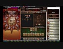 【手動】Cookie Clicker v2.019  177/366 令和元年 10月24日