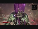 【CODE VEIN】ゆかりさん吸血鬼になるってよ　9話【琴葉ゆかり】