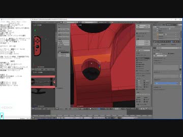【blender】作業動画　part59 　59時間47分～
