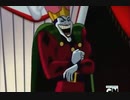 Where's the fun in that?- Emperor Joker -バットマンB&Bより