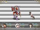 難易度爆上がり！？ちょっとビャッコ倒すために修行してくるわ【えほんパニック！】#10