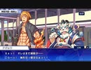 東京放課後サモナーズ　実況余談プレイ　キャラ編　その31