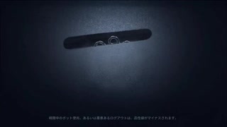 《identityV》華麗なる命運をかけた鬼ごっこ《第五人格》 巻12