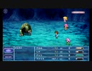 【FF5】　「たたかう」「ぼうぎょ」でボス撃破！Part5　【極限低レベル】