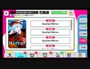 【初見実況プレイ】A3!（エースリー）　MIX公演　Scarlet Mirror　part2