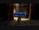 FFシリーズ制覇の旅　LIGHTNING RETURNS FF13　【実況プレイ】 Part. 118
