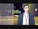 オタク特有の早口が速すぎて器がついていかなくなる社築
