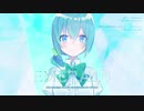 雨歌エル10周年記念アルバム「EMERALD」クロスフェード