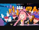 【兎紗みみ୨୧】兎紗みみ翔ぶ【ダンバイン】