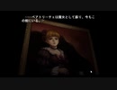 初見うみねこのなく頃に Part50