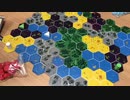 クリプティド　社団法人ボードゲーム　公式ルール動画