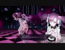 #9(2/2) 【カリギュラOD】俺は遊んで暮らしたい。働きたくないでござる！怠惰ニート志望の男が異世界からの帰還を目指してみた