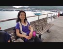 【香港旅#20】 香港旅行で一番の思い出の夕食。#ラマ島 水上レストラン で #海鮮料理 コース料理 ★≪香港 家族旅行≫ 海外旅行 Hong Kong #香港 #HongKong #旅行
