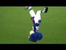 2008.6.5　試合後のドアラ