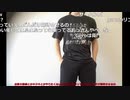 【ニコ生】もこう『おう』2/4【2019/10/24】