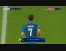 【UEFA-CL】グループステージ／第３節ダイジェスト後半【E/E/F/F/G/H/H】