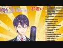 顎の里「基本的に引退はしない」