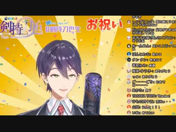 顎の里「基本的に引退はしない」