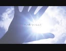 【NNI】～ナミダ～【akatsukikyo】