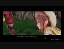 【プレイ動画】まったり錬金 Part22 【ライザのアトリエ】