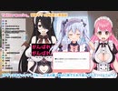 IN毛についての伊東家の見解