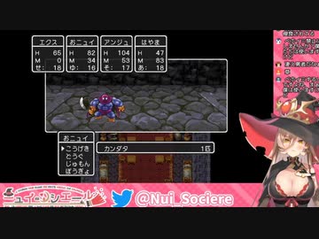 フラグを1フレームで回収しbi/im兄貴に完全勝利する勇者おニュイ.uc