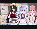 「骨盤の広さは母性の広さ(パワーワード)」