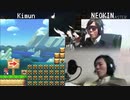 きむんvsNEOKIN　ボイパ対決 Bad Apple!!