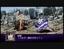【実況】第二次スパロボＺ破界編をのんびり実況していきたい【９破界目】