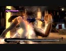 (OLD) NG3:RE かすみ 瑠璃光衣装 ラスボスリョナ