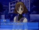 【Memories Off】あの日の想いを乗り越える実況プレイ part98