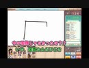【おえかきの森】画伯も楽じゃないよね 6月号