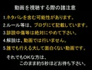 【DQX】ドラマサ10のコインボス縛りプレイ動画・第２弾 ～弓 VS バラモス～