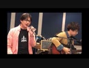 【ニコニコ生放送】リアル生放送10月23日お試し放送分　”あいみょん、米米ＣＬＵＢなど”  劇団KOA'Sの インターネット生放送　第171回