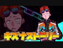 ドッペルゲンガーによる怪事件を追え!!part23【絶望プリズン】