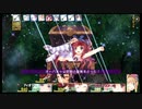 ダンジョントラベラーズ2-2大体初見の鍛冶縛り＋α実況プレイPart120