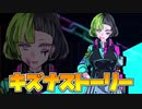 ドッペルゲンガーによる怪事件を追え!!part24【絶望プリズン】