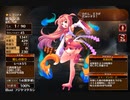 鬼払いの巫女　放置【千年戦争アイギス ケラ王子】