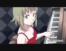 幻奏歌歌ってみた【雪瀬】