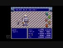 【実況】ファイナルファンタジー4 #23